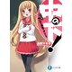 中の下！2 ランク2.中の中を目指すオレたち（KADOKAWA） [電子書籍]