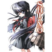 SHI-NO -シノ- 君の笑顔（KADOKAWA） [電子書籍]