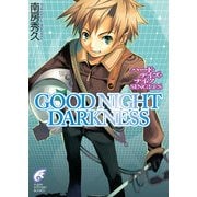 ハード・デイズ・ナイツ SINGLES GOOD NIGHT DARKNESS（KADOKAWA） [電子書籍]