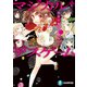マジカル†デスゲーム1 少女は魔法で嘘をつく（KADOKAWA） [電子書籍]