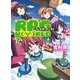 RPG W(・∀・)RLD7 ろーぷれ・わーるど―（KADOKAWA） [電子書籍]