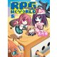 RPG W(・∀・)RLD5 ろーぷれ・わーるど―（KADOKAWA） [電子書籍]