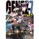 GENEZ―7 ジーンズ（KADOKAWA） [電子書籍]