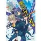 東京レイヴンズ6 Black Shaman ASSAULT（KADOKAWA） [電子書籍]