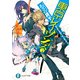東京レイヴンズ2　RAVEN"s NEST（KADOKAWA） [電子書籍]