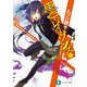 東京レイヴンズ10 BEGINS/TEMPLE（KADOKAWA） [電子書籍]