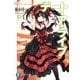 デート・ア・ライブ3 狂三キラー（KADOKAWA） [電子書籍]