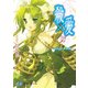 殺×愛4 きるらぶ FOUR―（KADOKAWA） [電子書籍]