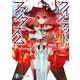 クインテット・ファンタズム1 輝刃の姫君（KADOKAWA） [電子書籍]