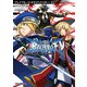BLAZBLUE―ブレイブルー―2 カラミティトリガー〈下〉（KADOKAWA） [電子書籍]