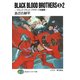 BLACK BLOOD BROTHERS(S)2-ブラック・ブラッド・ブラザーズ短編集-（KADOKAWA） [電子書籍]