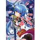 ぼくのゆうしゃ4（KADOKAWA） [電子書籍]