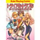 新ソード・ワールドRPGリプレイ集NEXT5 トライアル・トラブル（KADOKAWA） [電子書籍]