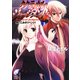 タクティカル・ジャッジメント7 思いこみのリベンジ！（KADOKAWA） [電子書籍]