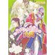 身代わり伯爵の決闘（KADOKAWA） [電子書籍]