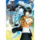 黒猫の愛読書 II -THE BLACK CAT'S CODEX- 聖なる夜の外典（KADOKAWA） [電子書籍]