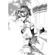 シェオル・レジーナ シオン・ブラバントの受難（KADOKAWA） [電子書籍]
