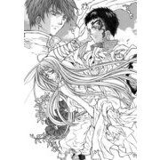 ザ・スリーピング・ワールド 龍の海（KADOKAWA） [電子書籍]