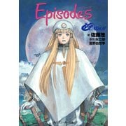∀ガンダム Episodes（KADOKAWA） [電子書籍]