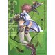 シャンク!!　ザ・ロードストーリー　VOL.1　古木の森（KADOKAWA） [電子書籍]