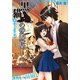 黒猫の愛読書 III -THE BLACK CAT'S CODEX- 昏き追憶の神話（KADOKAWA） [電子書籍]