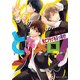 ときメロっ！ 死亡フラグをぶっ壊せ！（KADOKAWA） [電子書籍]