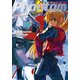 ファントム ツヴァイ（KADOKAWA） [電子書籍]