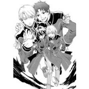 光の精煉師ディオン 試験官より愛をこめて（KADOKAWA） [電子書籍]