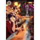 怪ほどき屋 からむ因果の糸車（KADOKAWA） [電子書籍]