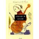 白鳥の逃亡者（KADOKAWA） [電子書籍]