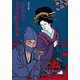 忍法女郎屋戦争（KADOKAWA） [電子書籍]