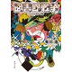 図書館戦争 図書館戦争シリーズ(1)（KADOKAWA） [電子書籍]