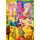 見仏記3 海外篇（KADOKAWA） [電子書籍]
