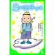 星の王子さま (角川つばさ文庫)（KADOKAWA） [電子書籍]