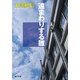 遠まわりする雛（KADOKAWA） [電子書籍]