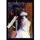金田一耕助ファイル20 病院坂の首縊りの家(上)（KADOKAWA） [電子書籍]