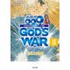 サイボーグ009 完結編 2012 009 conclusion GOD'S WAR II second（KADOKAWA） [電子書籍]