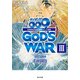 サイボーグ009 完結編 2012 009 conclusion GOD'S WAR III third（KADOKAWA） [電子書籍]