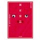 新耳袋 第二夜 現代百物語（KADOKAWA） [電子書籍]