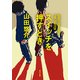 スイッチを押すとき（KADOKAWA） [電子書籍]