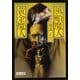 風船魔人・黄金魔人（KADOKAWA） [電子書籍]