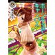 ホーンテッド・キャンパス 桜の宵の満開の下（KADOKAWA） [電子書籍]