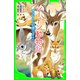 シートン動物記 サンドヒルの雄ジカ ほか（KADOKAWA） [電子書籍]