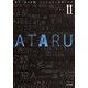 ATARU II（KADOKAWA） [電子書籍]