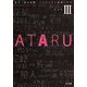 ATARU III（KADOKAWA） [電子書籍]