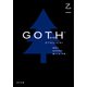 GOTH番外篇 森野は記念写真を撮りに行くの巻（KADOKAWA） [電子書籍]