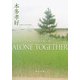 ALONE TOGETHER（KADOKAWA） [電子書籍]