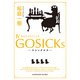 GOSICKs IV ──ゴシックエス・冬のサクリファイス──（KADOKAWA） [電子書籍]