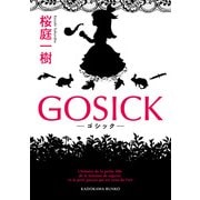GOSICK ──ゴシック──（KADOKAWA） [電子書籍]