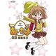 あいたま 3（アクションコミックス） [電子書籍]